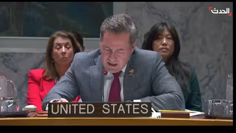 أمريكا تتوقع أمنًا واستقرارًا في المنطقة..ونزع سلاح حماس