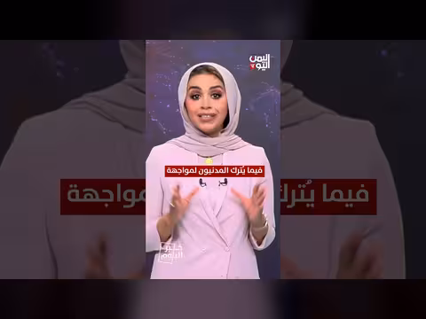 صناعة الجوع.. كيف حوّلت ميليشيا الحوثي الغذاء إلى سلاح؟