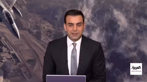 غارات إسرائيلية على إيران وتصعيد التوترات الإقليمية