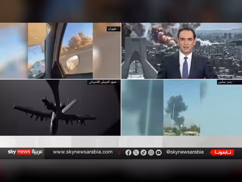 أسباب كشف البنتاغون خططه العسكرية ضد إيران