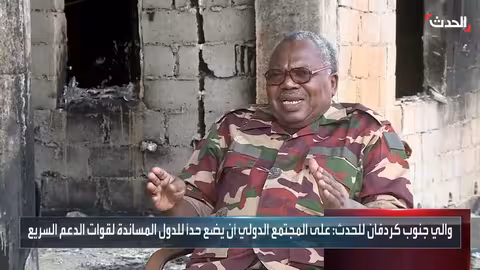 والي جنوب كردفان يدعو للإسراع بالمساعدات ويهدف لرتق النسيج الاجتماعي