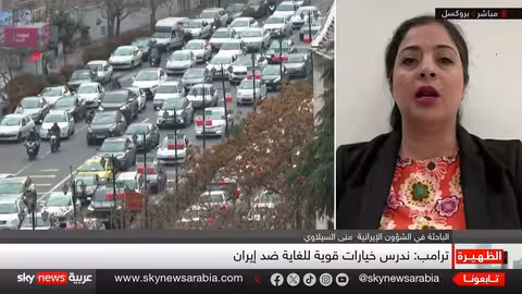 إيران تعلن استعدادها للحرب أو الحوار بعد تهديدات ترامب