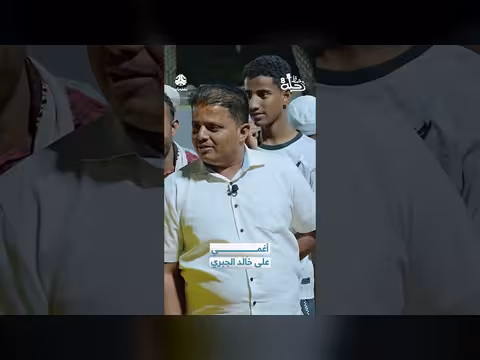 خالد الجبري ينسحب من مزاد ب350 ريال. . تفاصيل الصدمة