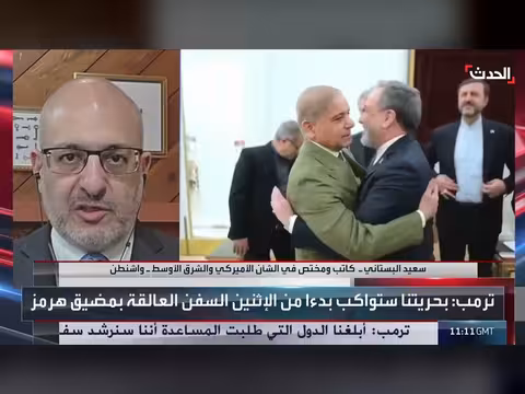 أميركا ترفض اتفاق جزئي مع إيران