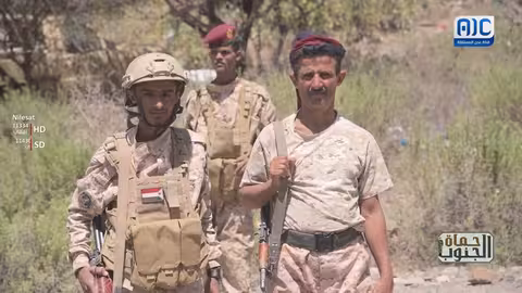 المقدم/ محمد النقيب: #الجنوب مقبرة الغزاة ولا مكان للإرهاب وعناصره في أرض الأبطال