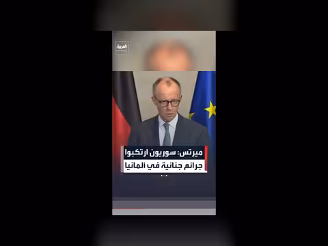 طلب إعادة الأولوية لإقامات منتهية الصلاحية في ألمانيا