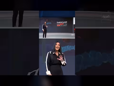 إيران تكثف استخدام صاروخ خرمشهر ضد إسرائيل