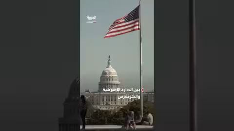 الكونغرس يتابع شكوى سرية ضد تولسي غابارد