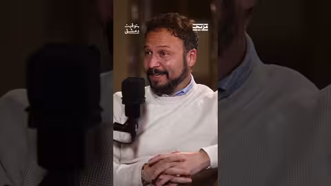 رأى مكسيم خليل أن شعارات الوحدة والحرية والاشتراكية سقطت عند أول اختبار للنظام...