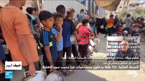 تطورات الصراع الإسرائيلي الفلسطيني: وقف إطلاق النار والتطبيع العربي