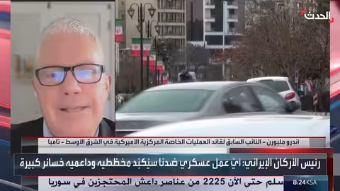 خلافات كبيرة بين واشنطن وطهران حول ملفات التفاوض