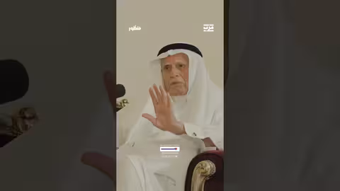 هل تعتبر المصطلحات من العوائق التي تمنع تعريب الطب وما هي نسبتها في المراجع الطبية؟