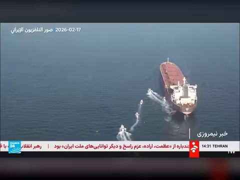 إيران وتحدي الألغام البحرية في مضيق هرمز