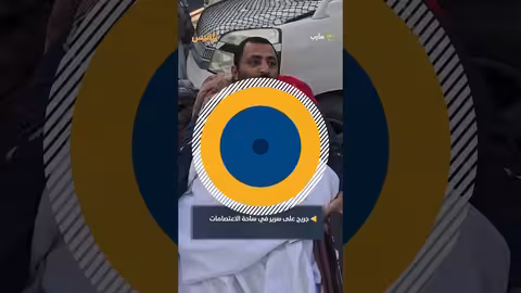 جرحى مأرب يعتصمون للمطالبة بحقوقهم ومعاناتهم