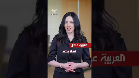 تطورات الأزمة الأوكرانية وزيارة مرتقبة لزيلينسكي للبيت الأبيض