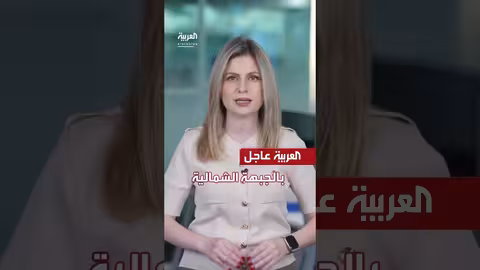 مناورات إسرائيلية على الحدود اللبنانية وموقف زيلينسكي من مقترح ترمب