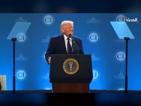 ترمب: عملية الغضب الملحمي في إيران