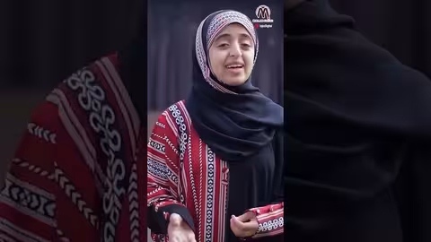 يافرحتي هيا ارحبيملاك فتحي، عيد السلا