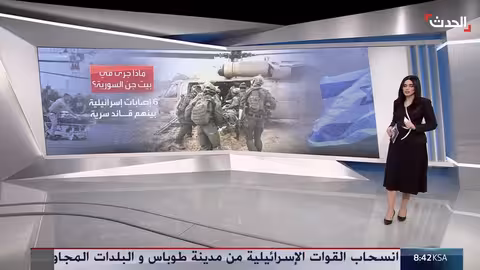 مداهمة إسرائيلية في بيت جن بسوريا: تفاصيل رواية يديعوت أحرونوت