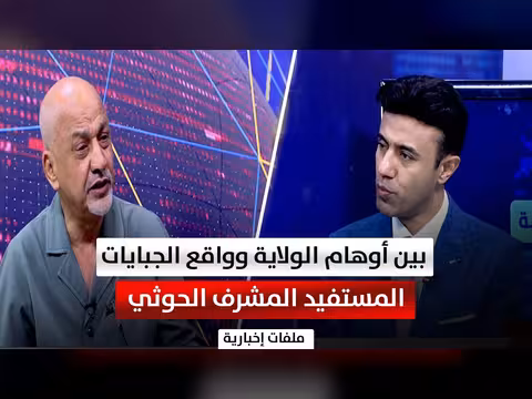 الدهمشي: تخاريف الولاية سقطت