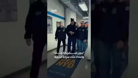 ترمب يهدد رئيس كولومبيا