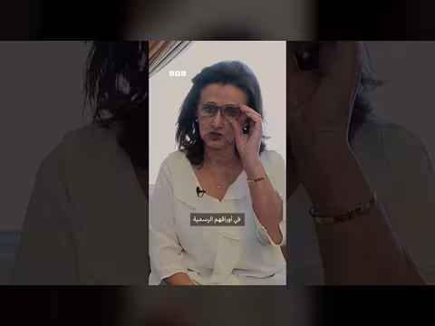 صعوبات توثيق عقود زواج البهائيين في مصر