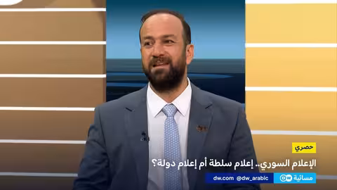 مقابلة حصرية مع وزير الإعلام السوري حمزة المصطفى في برنامج المسائية