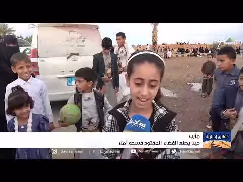 دقائق إخبارية السابعة مساءً 31-3-2026