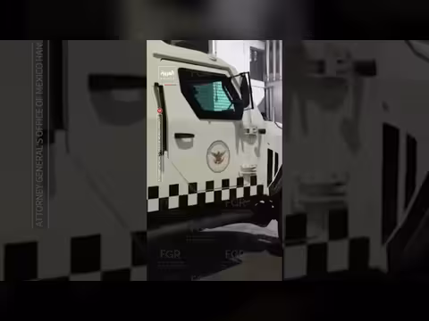 المكسيك: نقل حراس إل مينشو إلى السجن بعد اقتيادهم