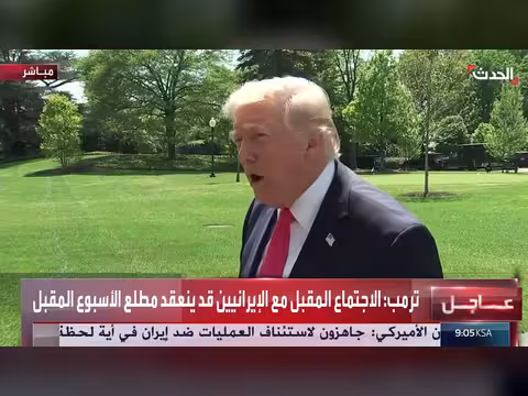 ترمب: زيارتي للبنان في الوقت المناسب