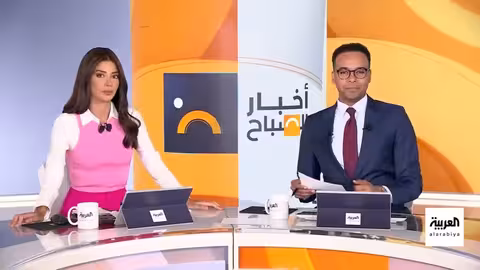 تطورات الأزمة الإيرانية الأوكرانية: مفاوضات، ضربات، ودعم عسكري