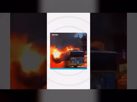 شخص يحرق نفسه في حافلة ويسبب قتلى في سويسرا