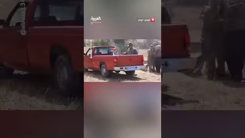 اعتقال متنكّرين بزي ترمب وماسك في إيران