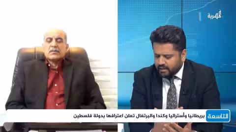 تعز: استنفار أمني وتحذيرات أممية بشأن الأمن الغذائي في اليمن