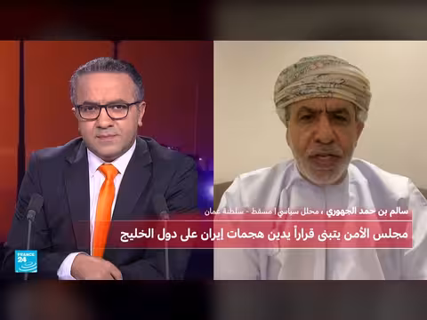 هجمات إيرانية مستمرة على الخليج