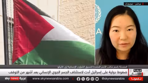 تدهور الأوضاع الإنسانية في غزة... تحذيرات من مجاعة ومسؤولية متنازع عليها