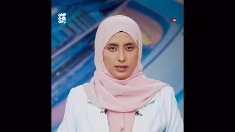 الريال اليمني يواصل الانهيار أمام العملات الأجنبية