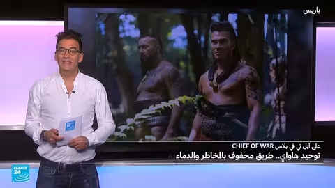 مسلسلات جديدة من نتفليكس وآبل تي في بلس