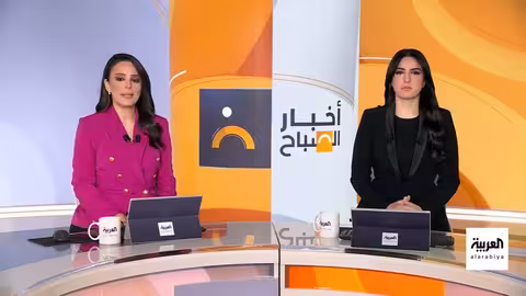 ترمب يتحدث عن غزة والاتحاد الأوروبي يخطط لدعم حل الدولتين