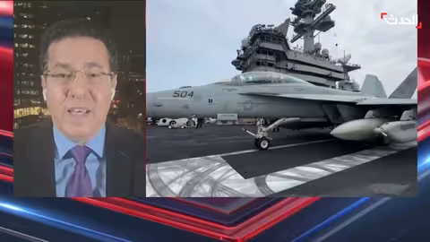 محلل: أمريكا قد تشن ضربة محدودة على إيران دون إسقاط النظام