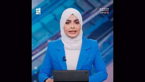 مصرع قيادي حوثي في عمران