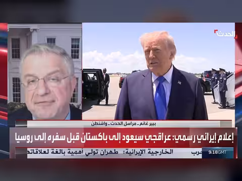 أميركا: إسرائيل ملتزمة بوقف إطلاق النار في لبنان