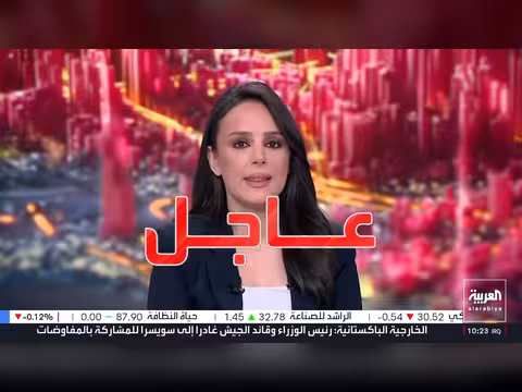 مفاوضات إيران وأميركا في سويسرا