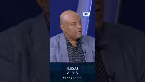 وقاص فيصل: المجلس الانتقالي صمد رغم محاولات تقويض الشرعية