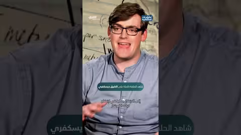 طهي الفشار في الفم