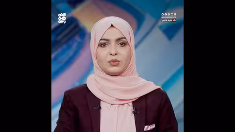 الأسطول الأوروبي يعلن تأمين عبور 830 سفينة بالبحر الأحمر