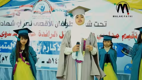 على درب الأمل نمضي | ملاك فتحي من حفل مدرسة صناع الأوائل