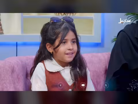 كنوز الدار الحلقة 25