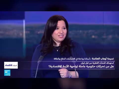 آثار الحرب على الاقتصاد القطري