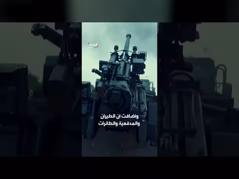 روسيا تسيطر على باتشيفسكي وتستمر تقدمها